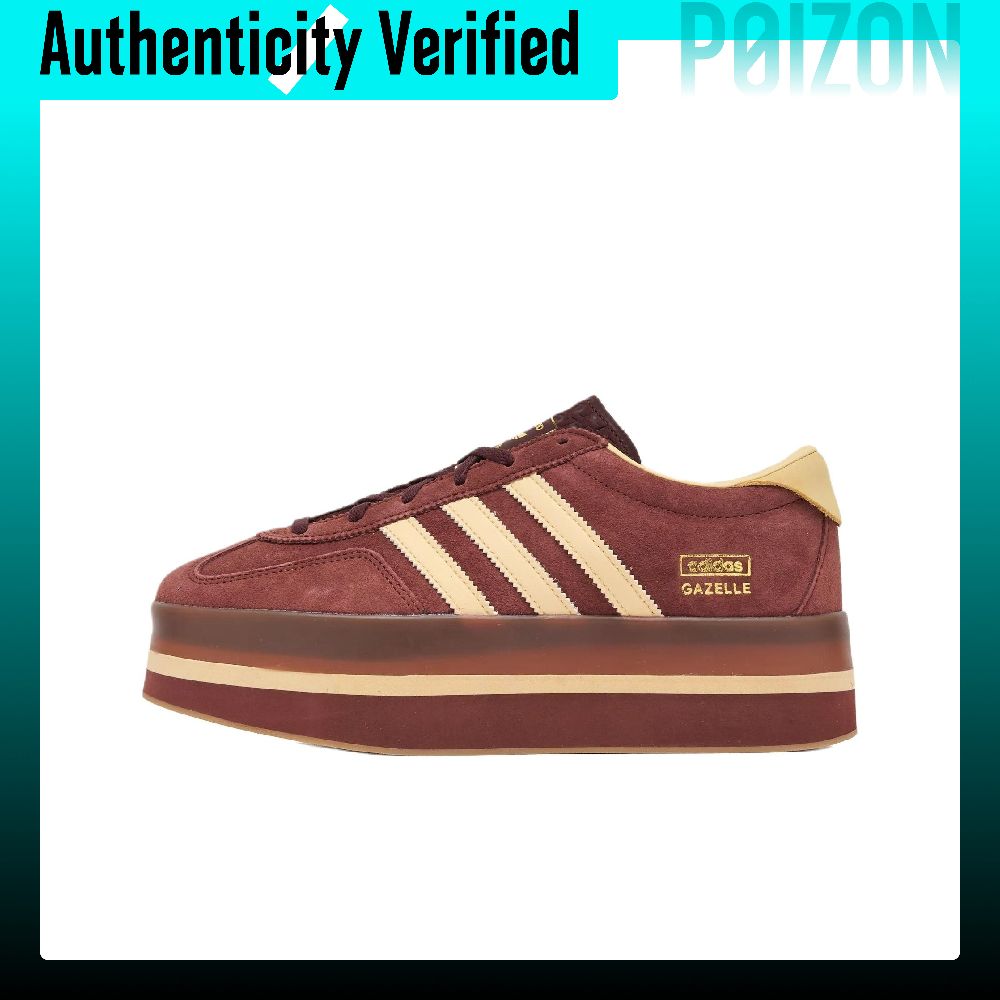 Adidas Shoes Gazelle - รองเท้าสเก็ตบอร์ด Adidas Originals GAZELLE สำหรับผู้หญิง สีน้ำตาล