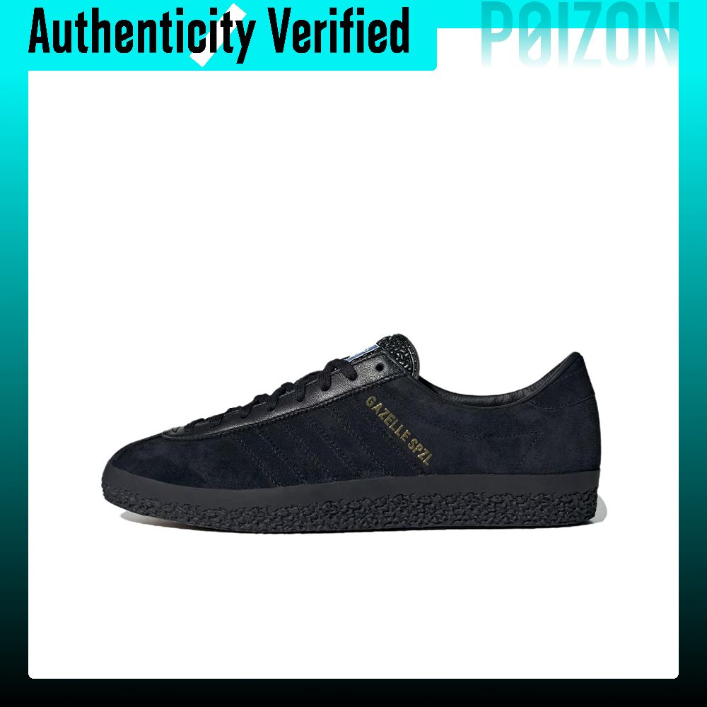 Adidas Shoes Gazelle - รองเท้าสเก็ต Adidas Originals Gazelle แบบสวม ข้อต่ำ