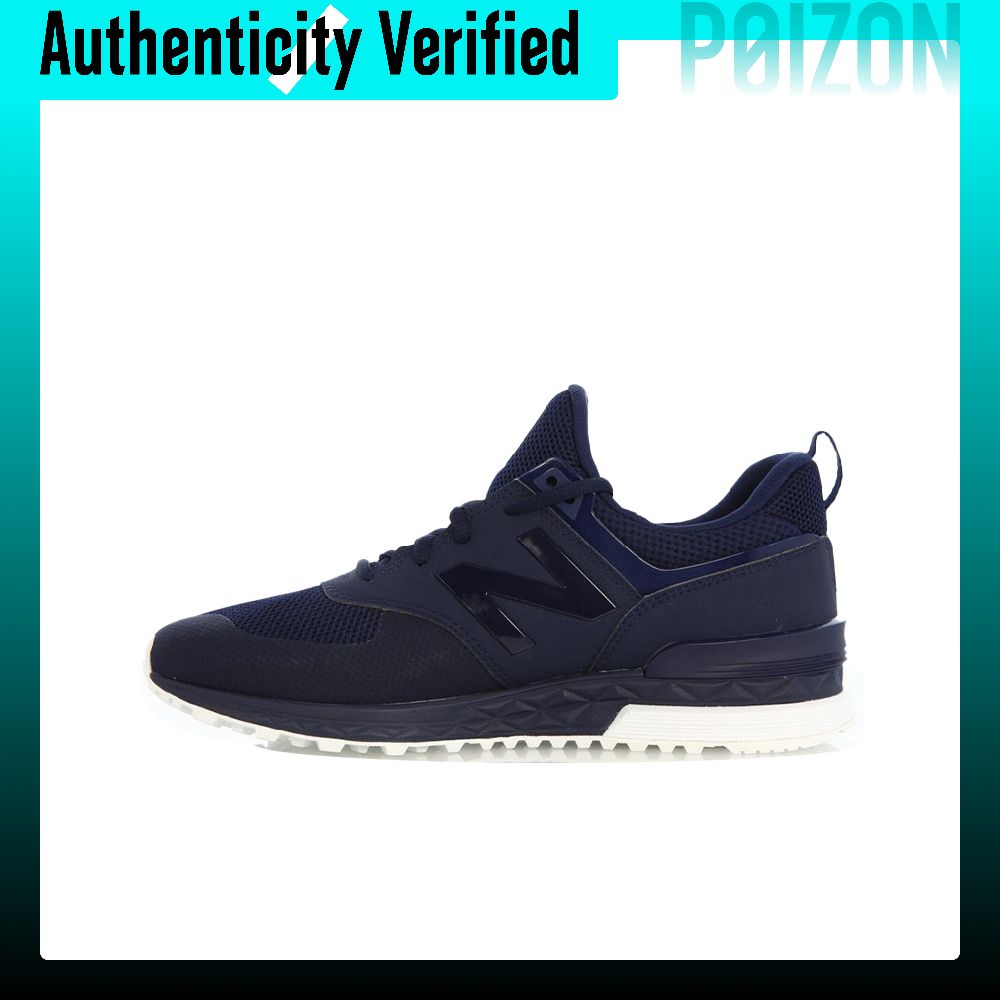 รองเท้าวิ่ง New Balance NB 574 - New Balance Shoes 574 บทวิจารณ์และราคา