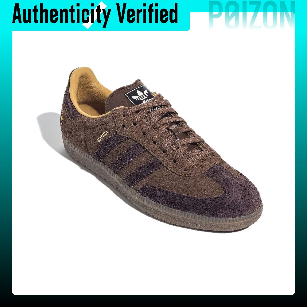 รองเท้าสเก็ตบอร์ด Adidas Origi - Adidas Shoes Samba บทวิจารณ์และราคา