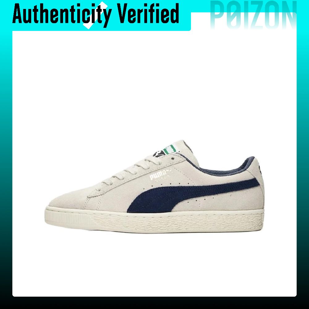 รองเท้าสเก็ต PUMA รุ่นคลาสสิก  - Puma Shoes Suede Classic บทวิจารณ์และราคา