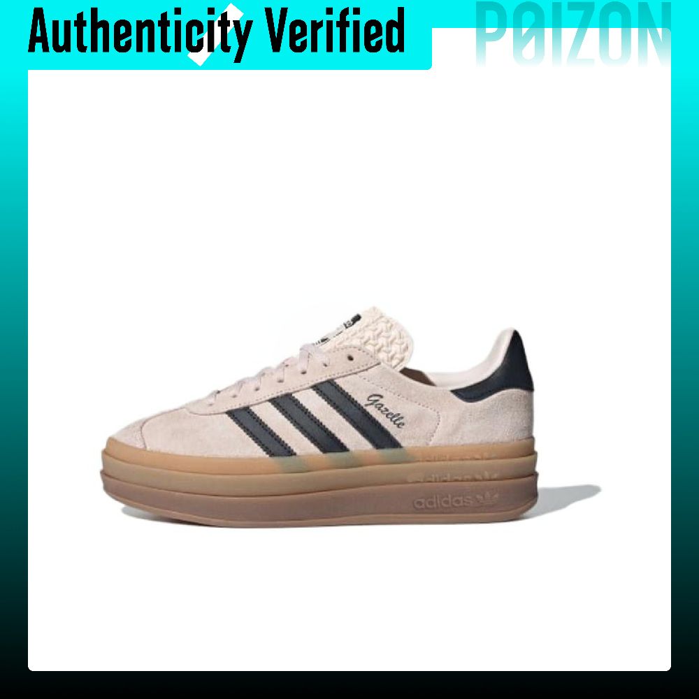 Adidas Originals GAZELLE BOLD  - Adidas Shoes Gazelle บทวิจารณ์และราคา