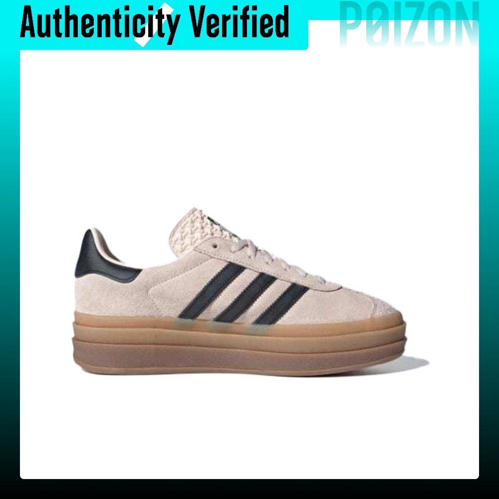 Adidas Originals GAZELLE BOLD  - Adidas Shoes Gazelle บทวิจารณ์และราคา