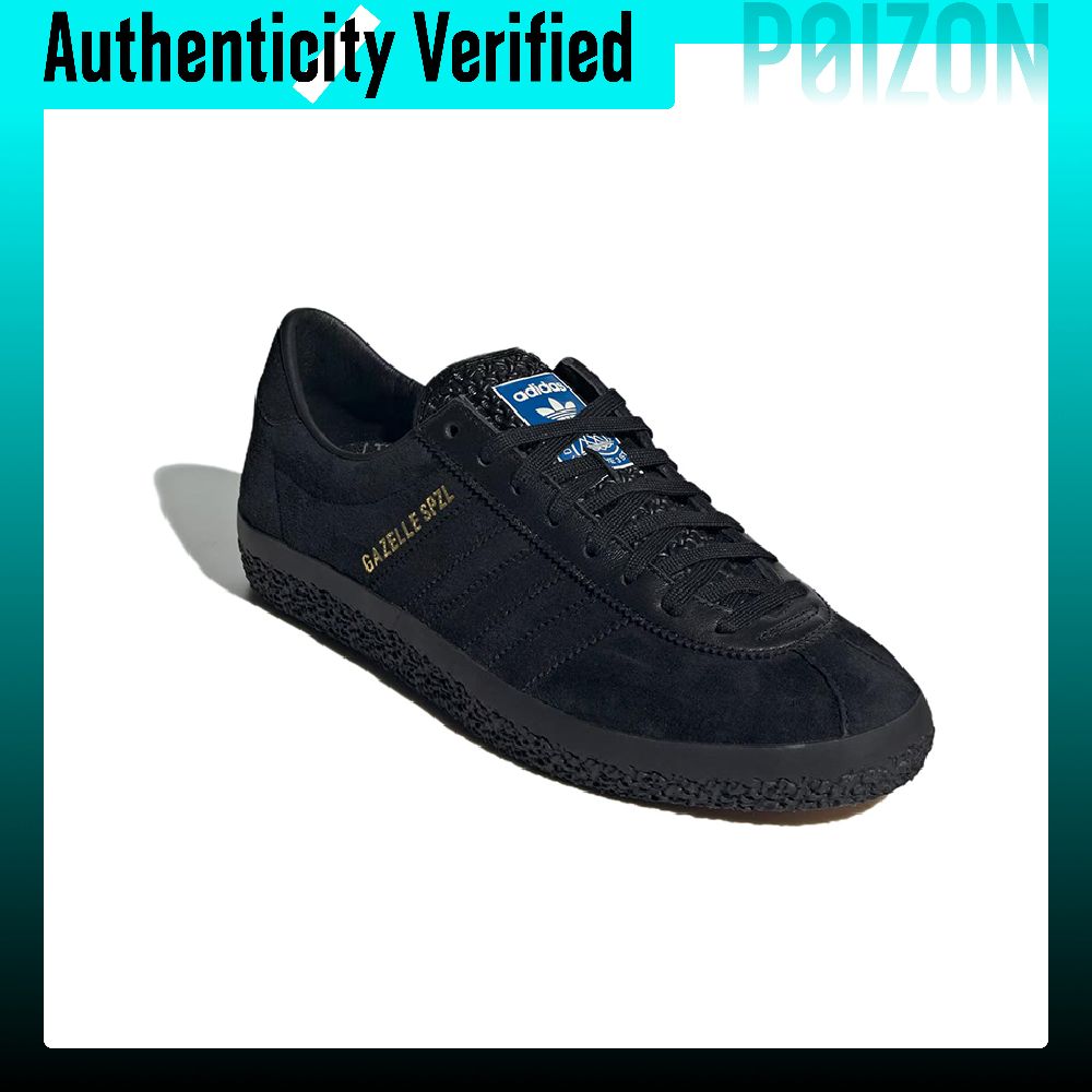 รองเท้าสเก็ต Adidas Originals  - Adidas Shoes Gazelle บทวิจารณ์และราคา
