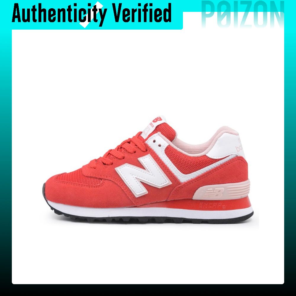 รองเท้าวิ่ง New Balance NB 574 - New Balance Shoes 574 บทวิจารณ์และราคา