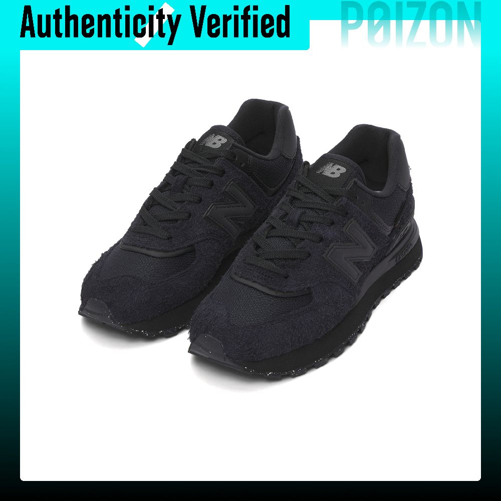 รองเท้าลำลอง New Balance NB 57 - New Balance Shoes 574 บทวิจารณ์และราคา