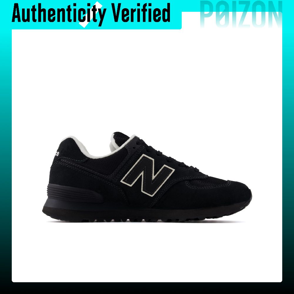 New Balance x Niko And ... NB  - New Balance Shoes 574 บทวิจารณ์และราคา