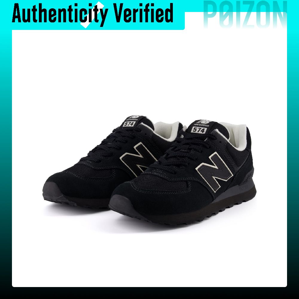 New Balance x Niko And ... NB  - New Balance Shoes 574 บทวิจารณ์และราคา