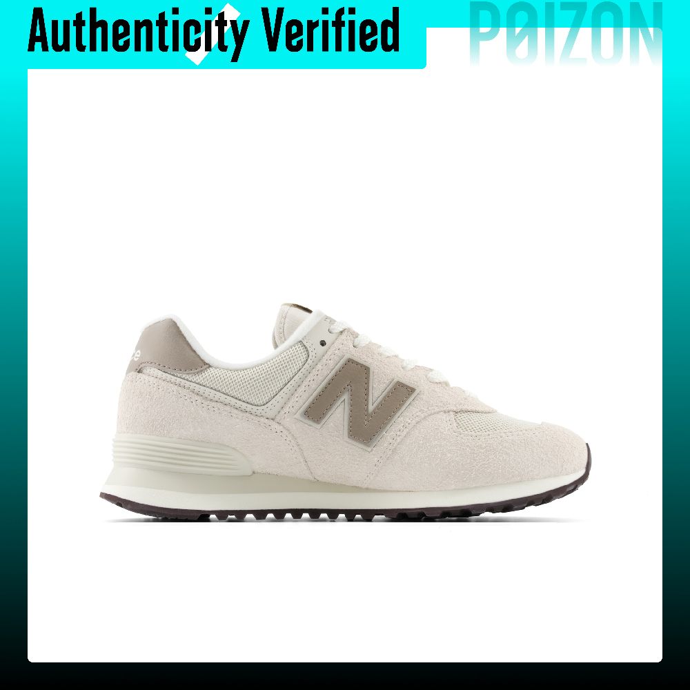 รองเท้าวิ่ง New Balance NB 574 - New Balance Shoes 574 บทวิจารณ์และราคา