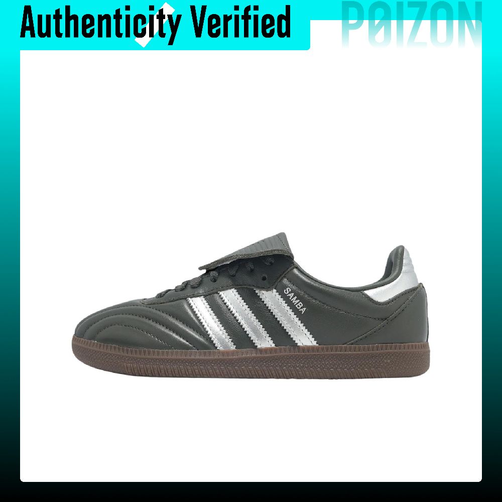 รองเท้าสเก็ตบอร์ด Adidas Origi - Adidas Shoes Samba บทวิจารณ์และราคา
